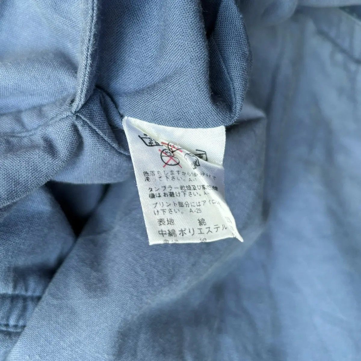 Issey Miyake Vintage Issey Miyake Sashiko Reversible Denim Jacket Size US M / EU 48-50 / 2 - 18 Thumbnail