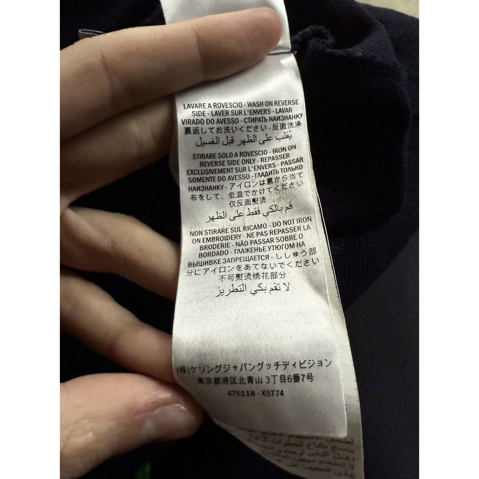 Gucci Gucci All Over Polo Navy Used Small Size US S / EU 44-46 / 1 - 5 Thumbnail