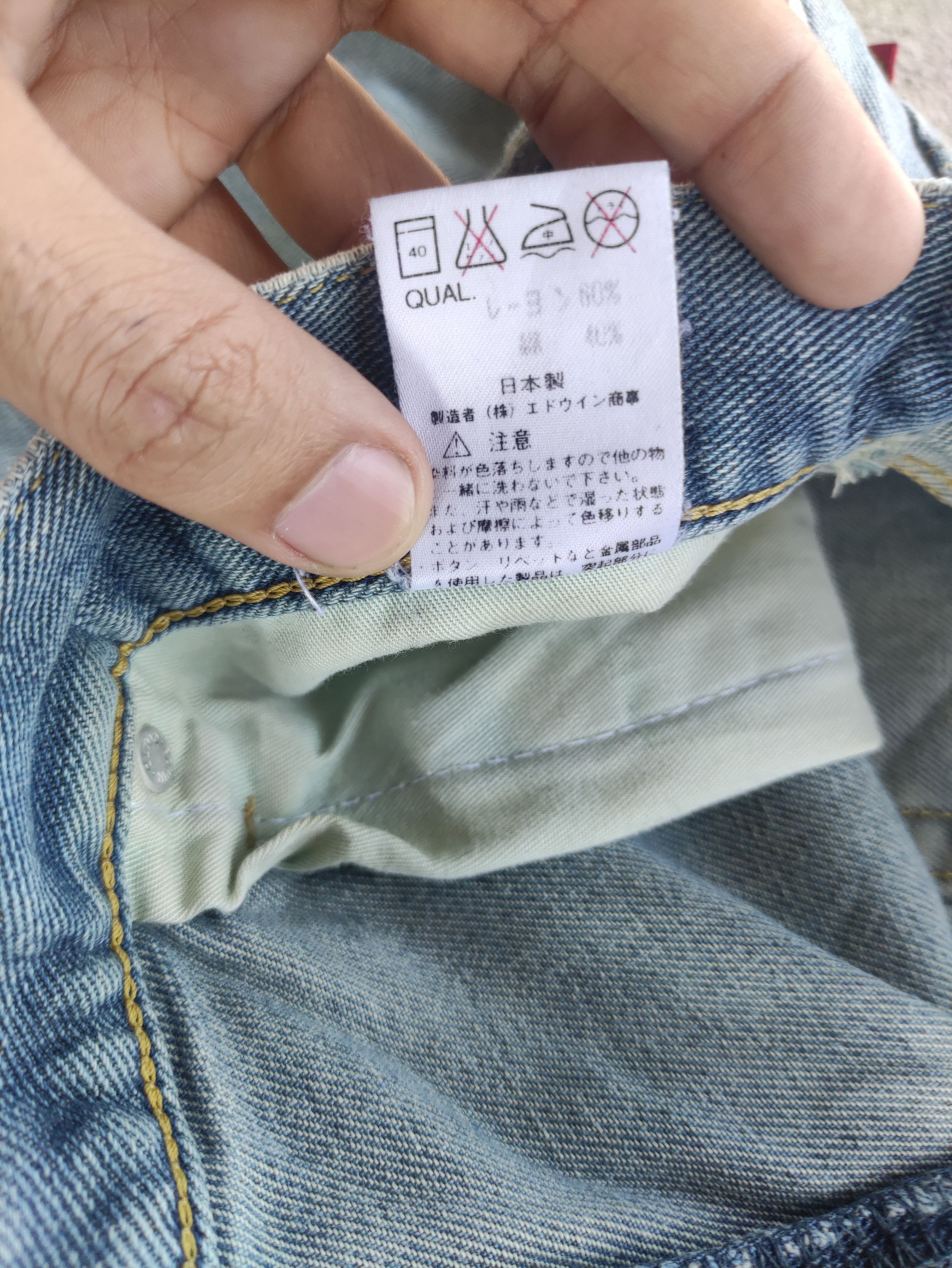 Edwin Vintage Edwin Jean Distressed Faded Denim Pants Size US 31 - 8 Thumbnail