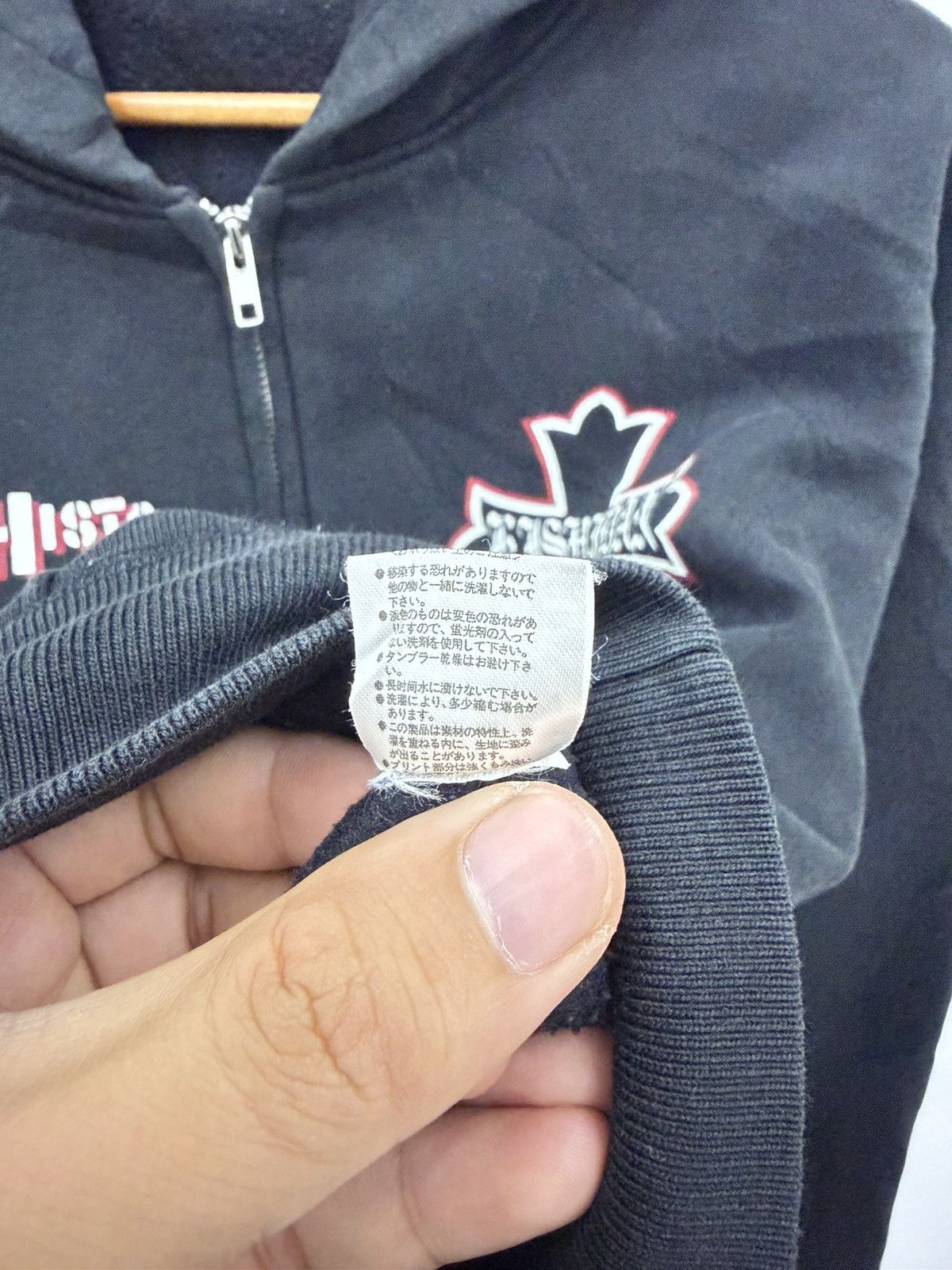 Japanese Brand Kishidenne Wreruttogood Vivienne Westwood Parody Hooded Size US M / EU 48-50 / 2 - 8 Thumbnail