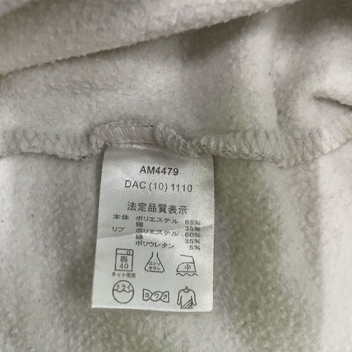 Designer × Vintage vintage Hoodie/sweater Hang ten Size US M / EU 48-50 / 2 - 9 Thumbnail