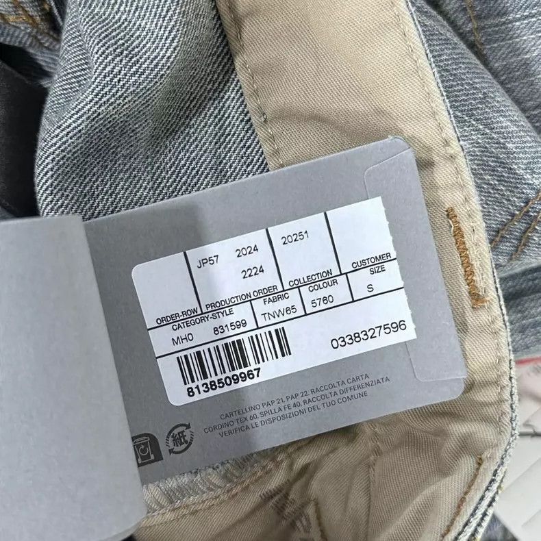 Other Balenciaga size S 25 embroidered alphabet baggy pant style Size US 26 / EU 42 - 9 Thumbnail