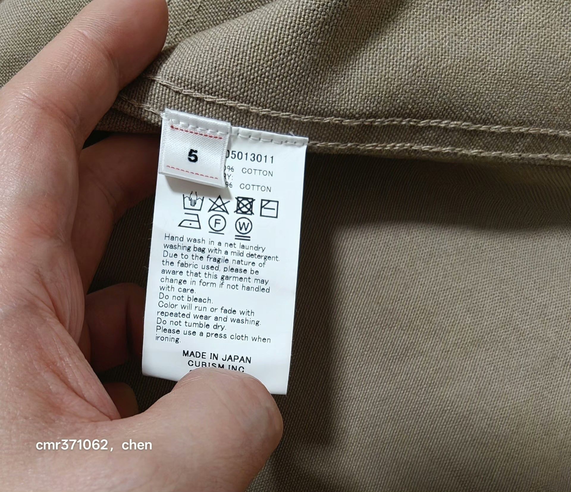 Visvim VISVIM 19 ICT POTOMAC COVERALL Size US 28 / EU 44 - 7 Thumbnail