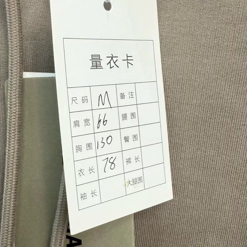 Balenciaga Balenciaga Chest Letter Embroidered Logo Back Logo Long Sle Size US M / EU 48-50 / 2 - 7 Thumbnail