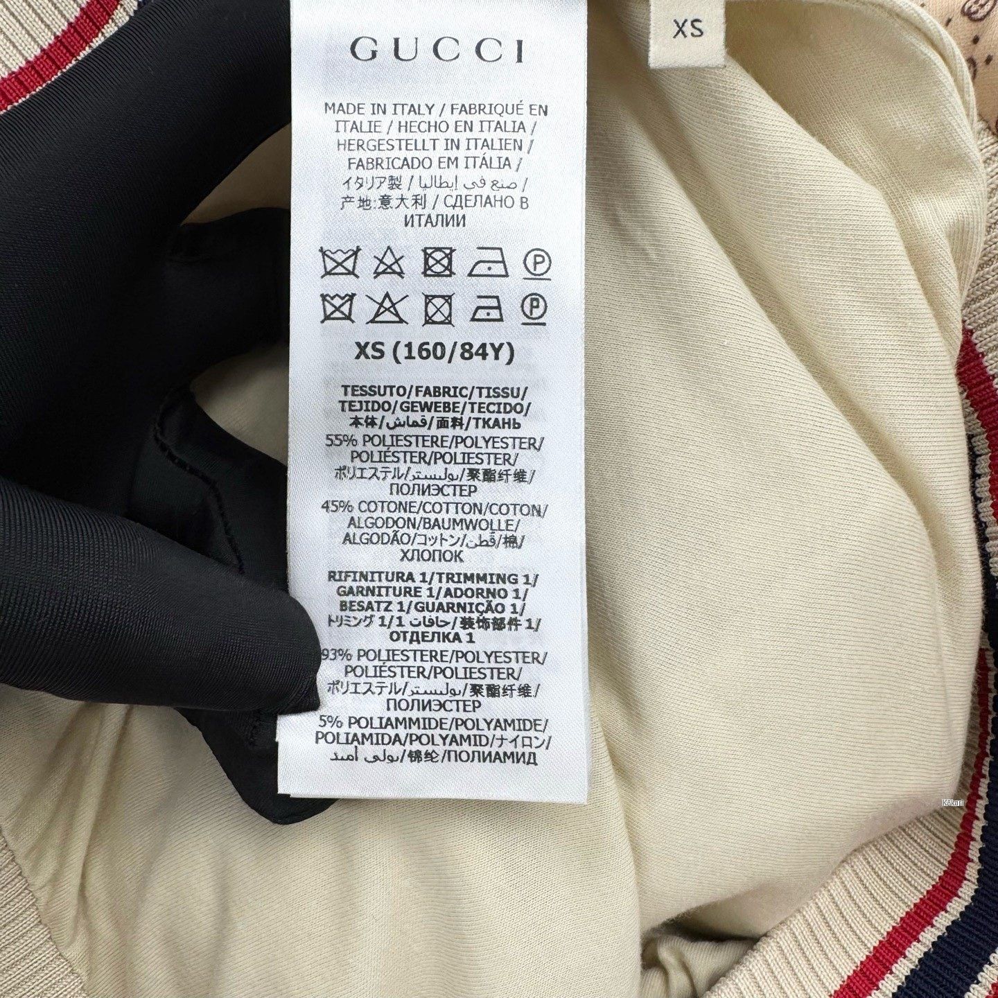 Gucci Gucci Patchwork Double G Red-Green Web Zip Jacket Size US M / EU 48-50 / 2 - 4 Thumbnail
