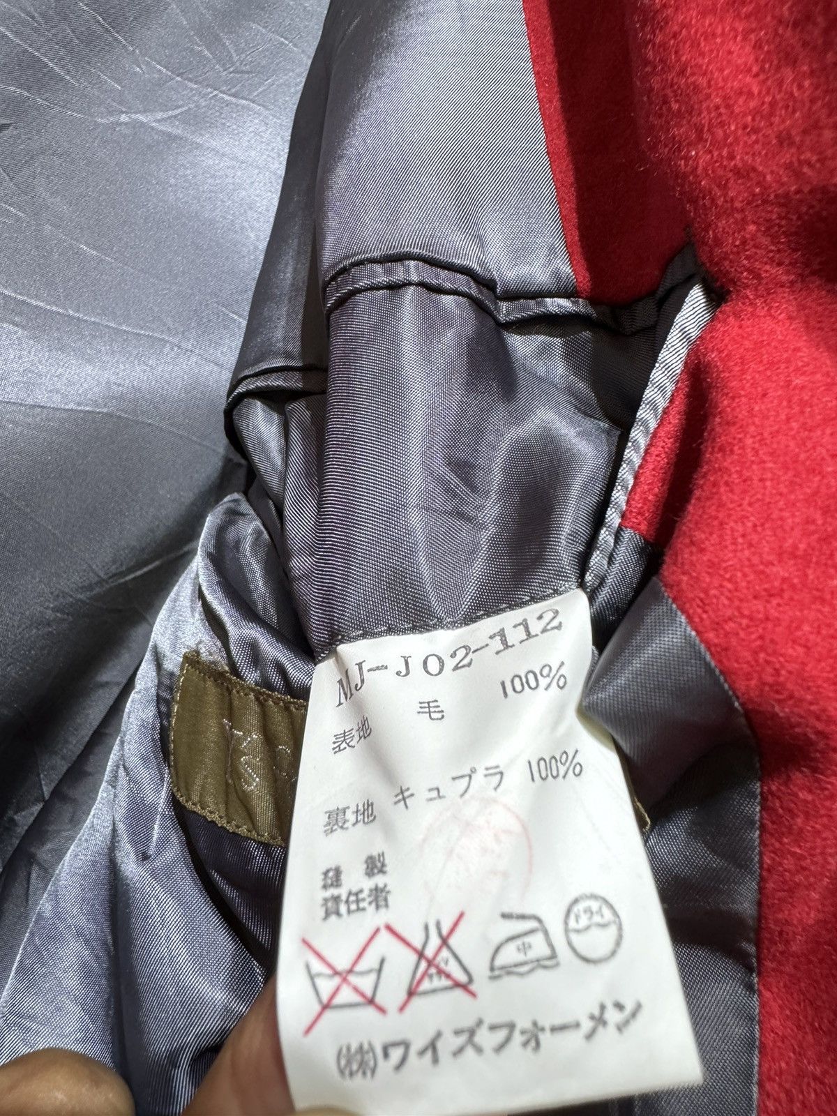 Y's × Yohji Yamamoto Vintage Yohji Yamamoto Red Laine Wool Jacket Y's Collection Size US XS / EU 42 / 0 - 8 Thumbnail