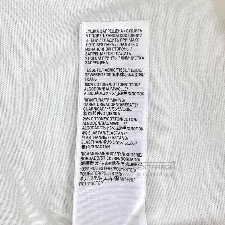 Balenciaga Balenciaga White letter heart print cotton crew neck short Size US XXS / EU 40 - 9 Thumbnail