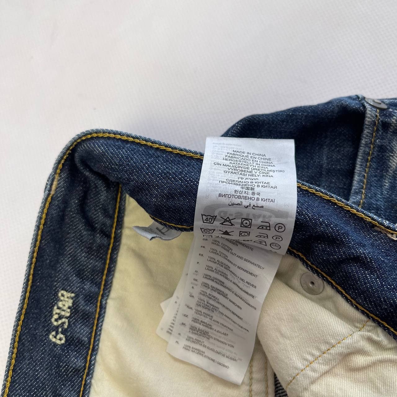 G-Star G Star Raw 30/30 ARC 3D Loose Tapered Denim Pant Jeans Size US 30 / EU 46 - 7 Thumbnail
