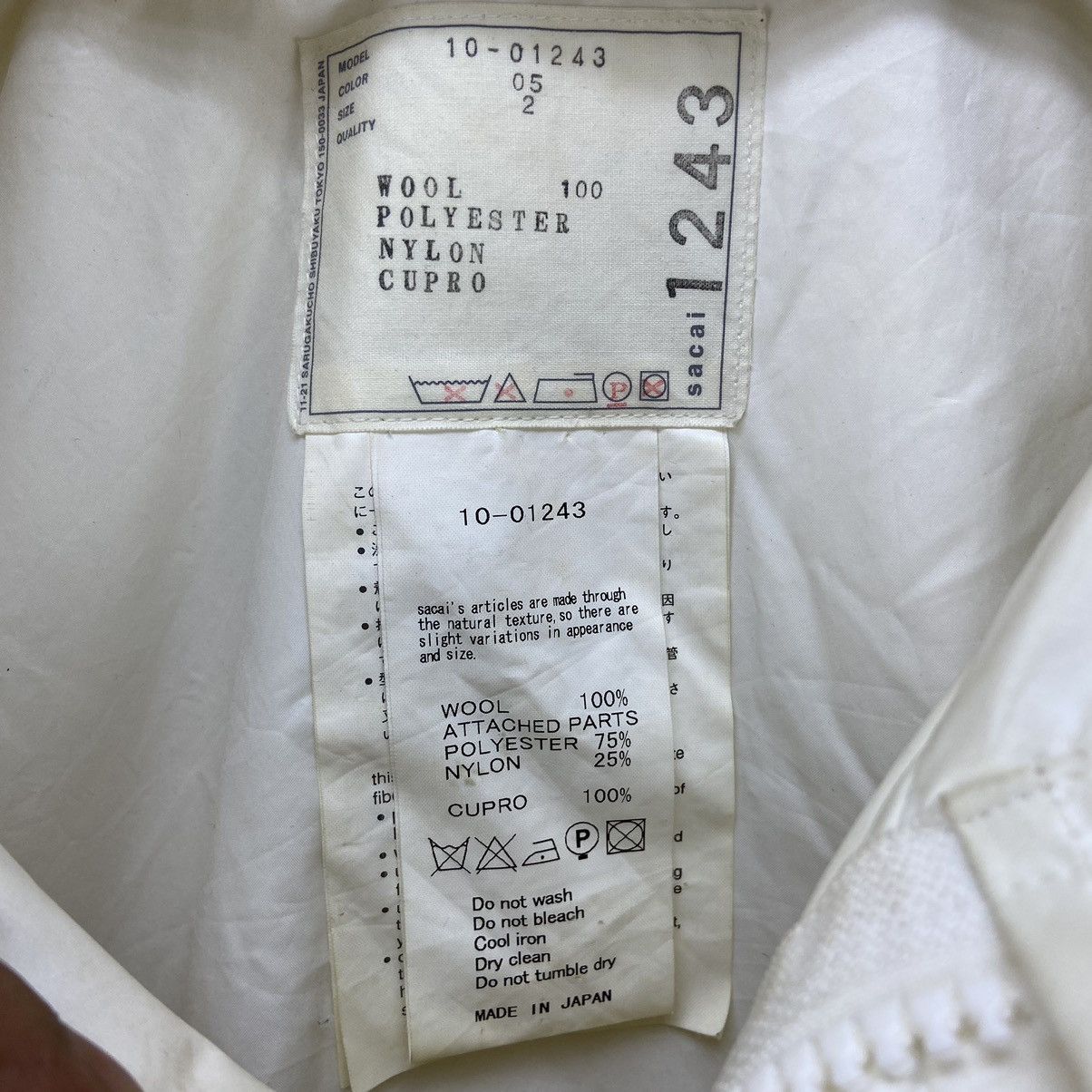 Sacai Sacai Summer Spring 2010 Jacket Sweater Size US S / EU 44-46 / 1 - 24 Thumbnail