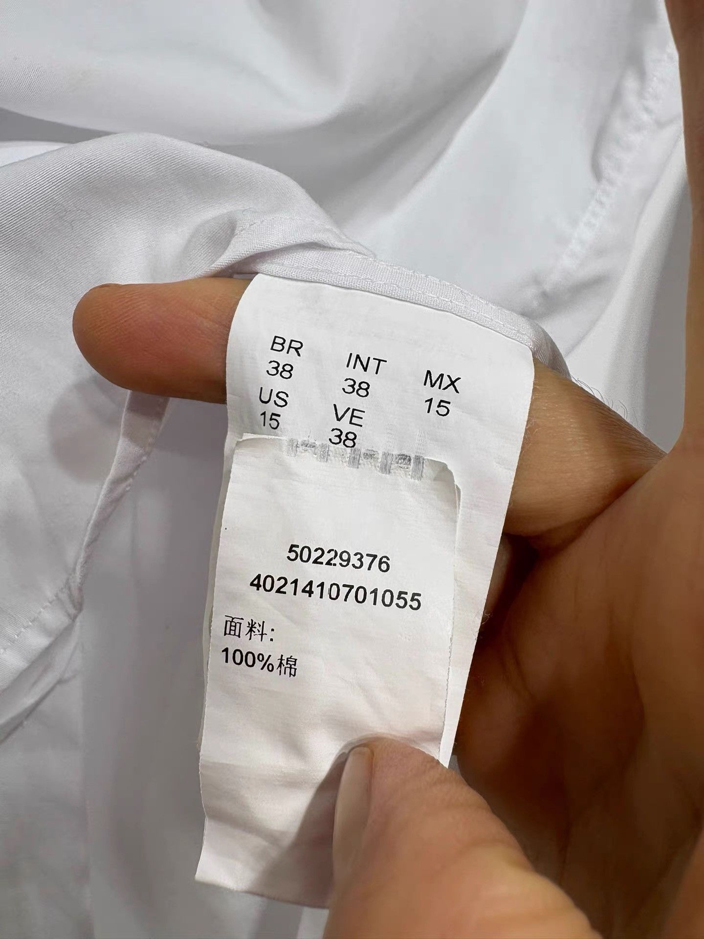 Hugo Boss Hugo Boss Men's White Formal Shirt K29 Size US S / EU 44-46 / 1 - 5 Thumbnail