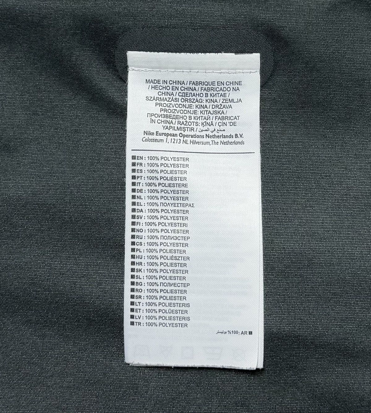 Nike Manchester United 2017 2018 Football Soccer 1/4 Zip Top Nike Size US M / EU 48-50 / 2 - 21 Thumbnail