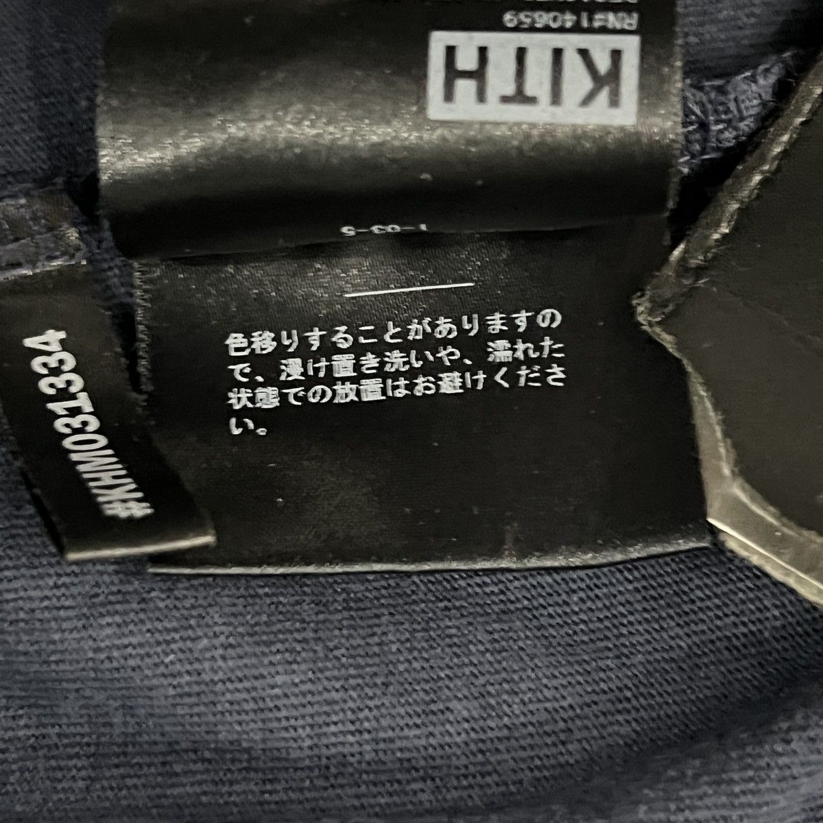 Kith Kith SS23 Rose Embroidered Pocket Logo T-Shirt Size US L / EU 52-54 / 3 - 13 Thumbnail