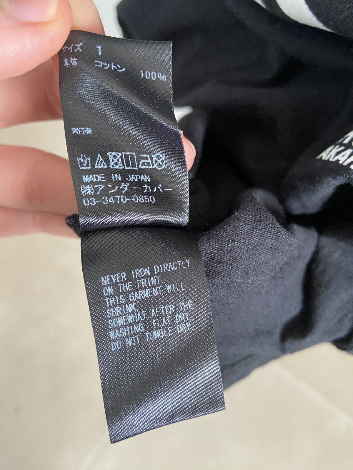 Undercover Undercover Fallen Man T-shirt Size US S / EU 44-46 / 1 - 5 Thumbnail