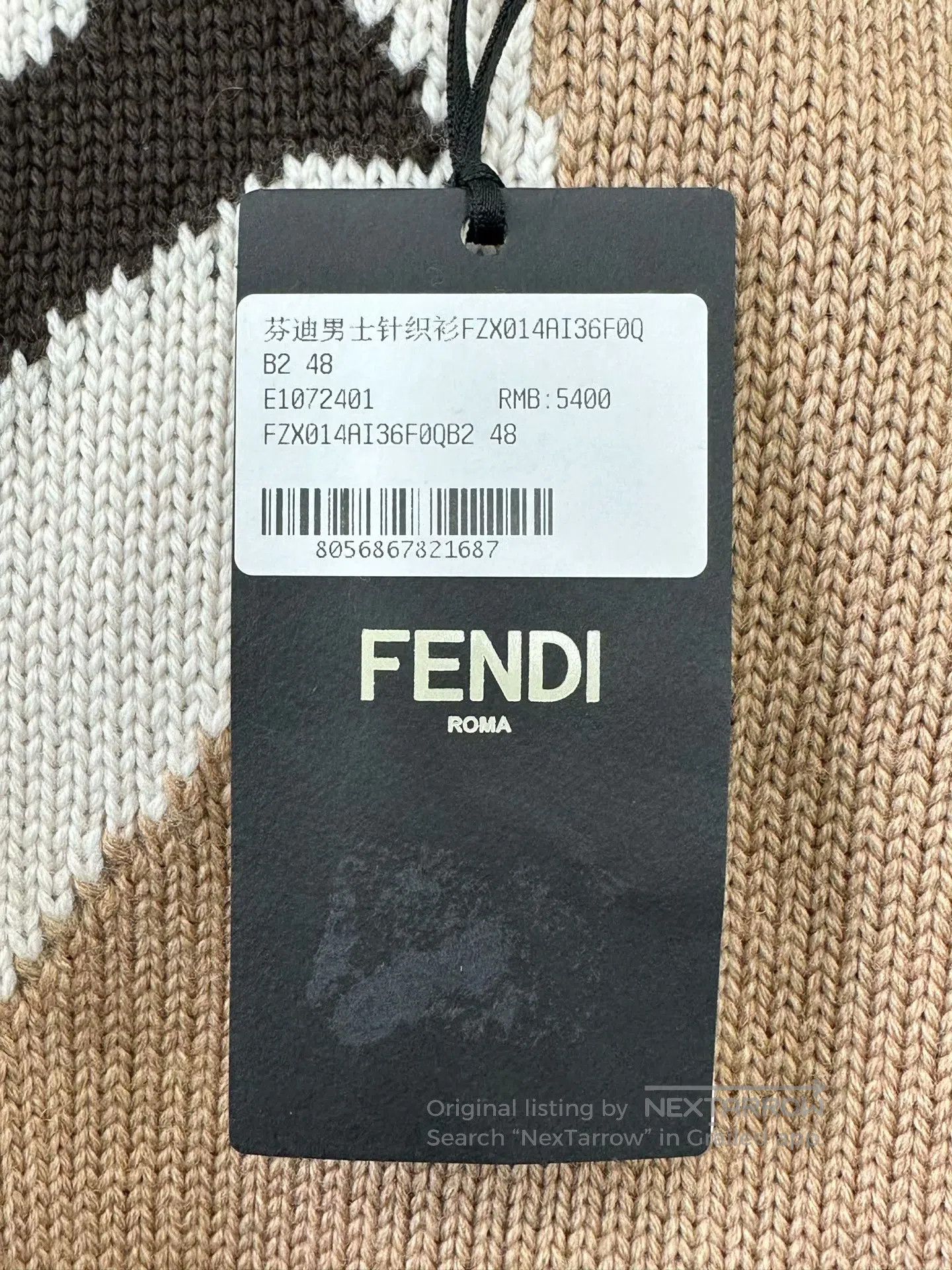Fendi FENDI Khaki patterned woolen sweater| Size US M / EU 48-50 / 2 - 3 Thumbnail