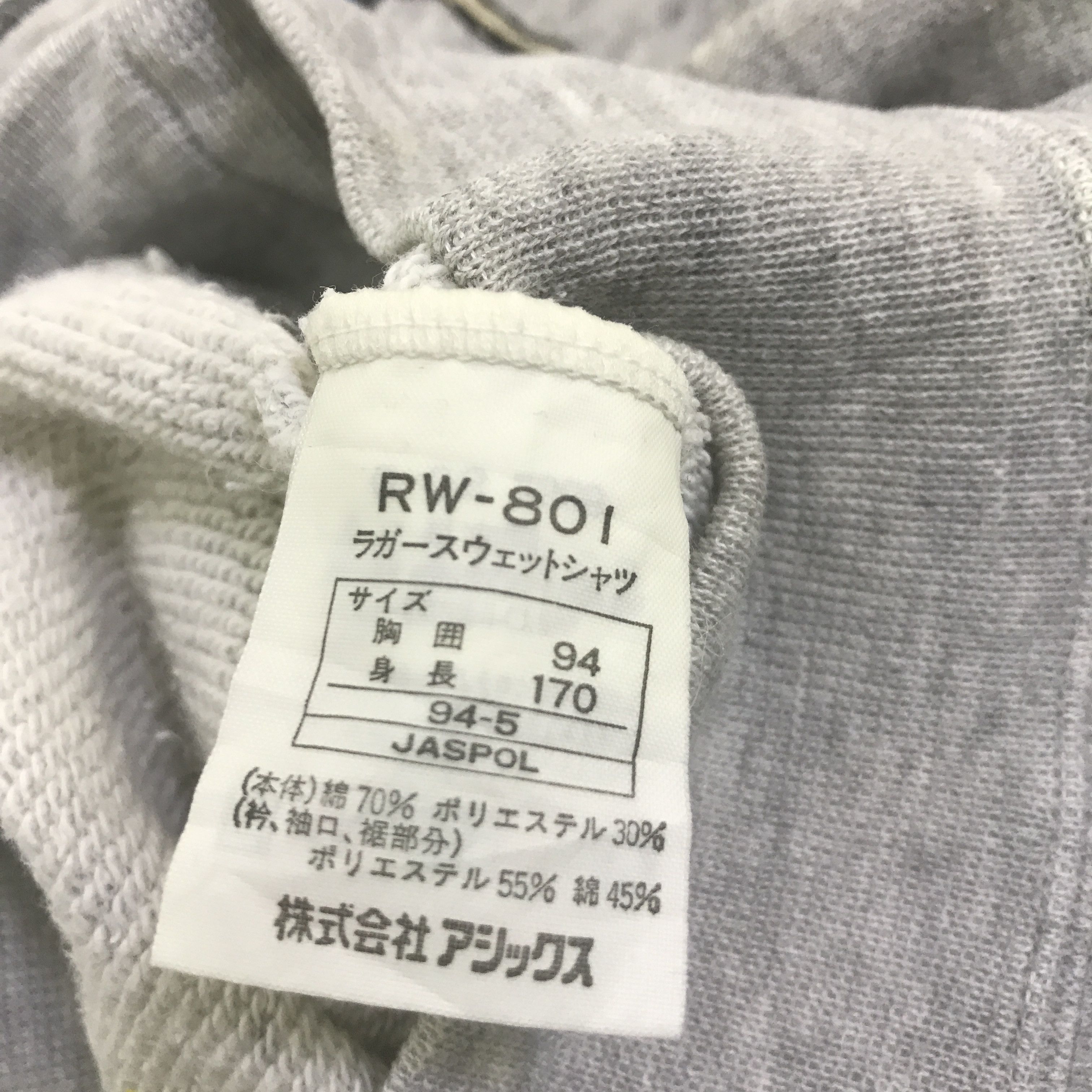 Japanese Brand VTG ASICS RUGBY FOOTBALL WEAR SWEATSHIRT K126B18 Size US L / EU 52-54 / 3 - 13 Thumbnail