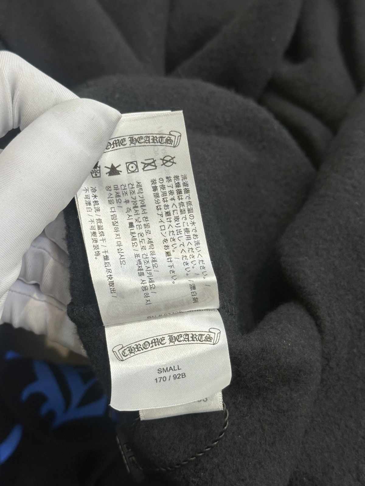 Chrome Hearts CHROME HEARTS STENCIL HOODIE BLACK Size US S / EU 44-46 / 1 - 11 Thumbnail