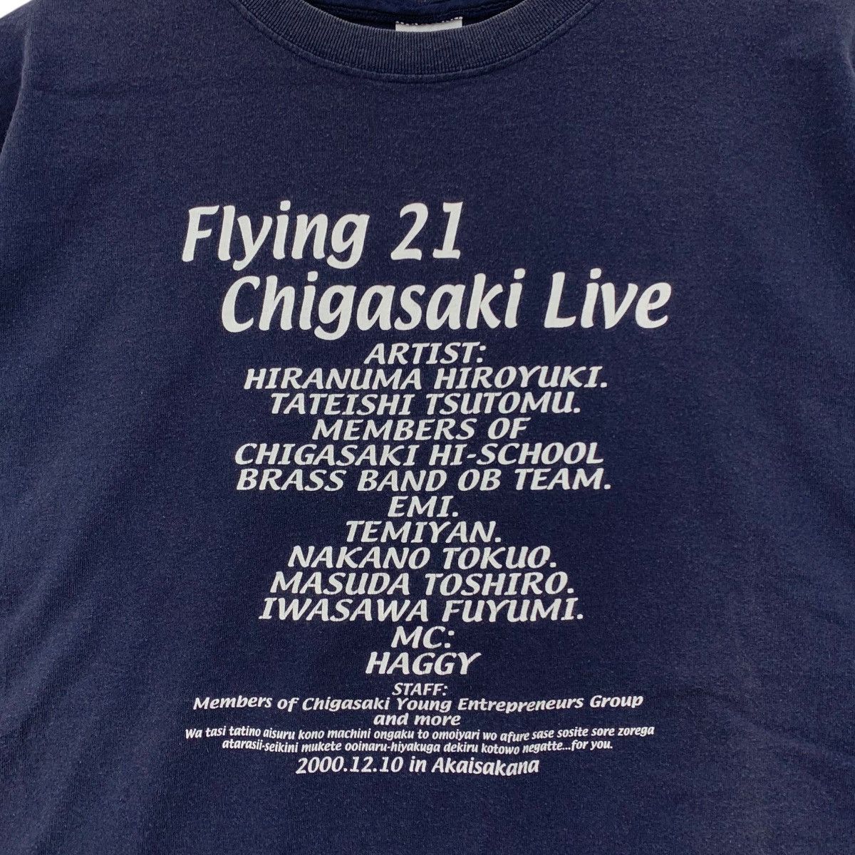 Vintage Vintage FLYING 21 CHIGASAKI Live Japanese Band Tshirt Size US L / EU 52-54 / 3 - 3 Thumbnail