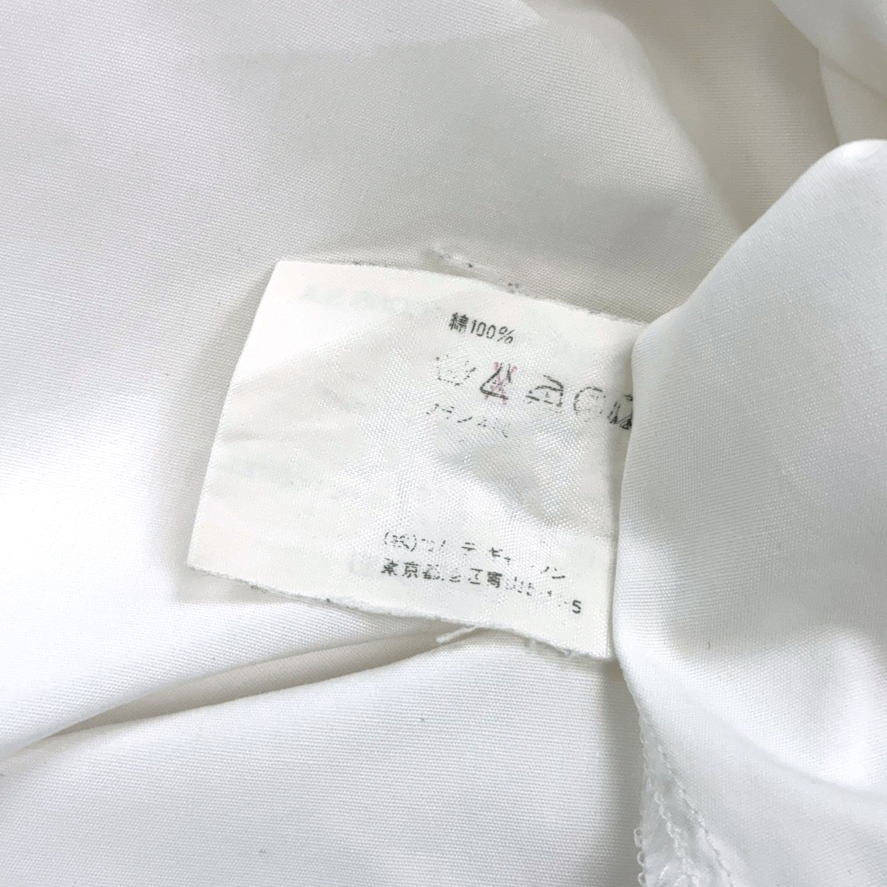 Comme des Garcons SHIRT 90s Short-sleeve Darted Camp Collar Shirt Size US S / EU 44-46 / 1 - 4 Thumbnail