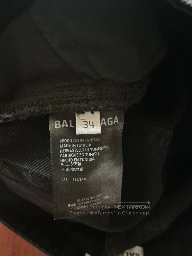 Balenciaga Balenciaga Denim skirt with full logo print Size 33" - 5 Thumbnail