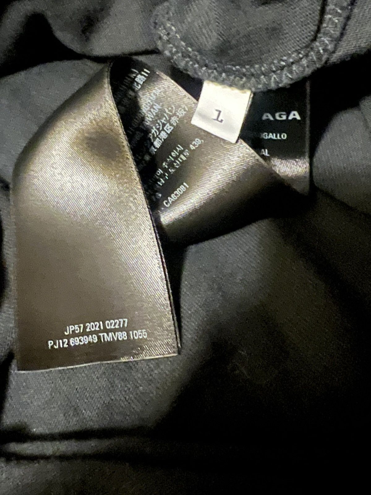 Balenciaga Balenciaga Metal Oversized Tee Size US S / EU 44-46 / 1 - 11 Thumbnail