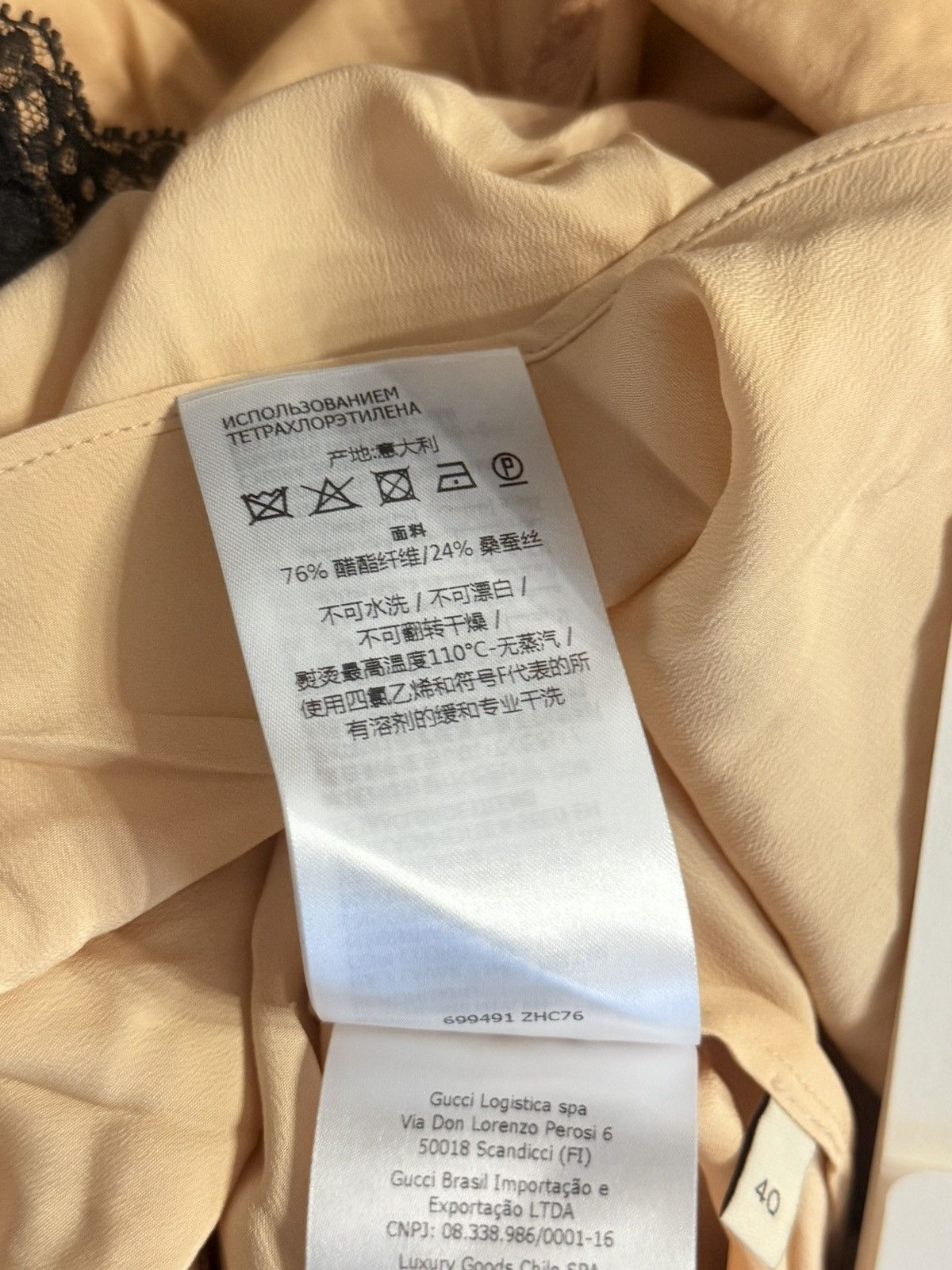 Gucci GUCCI DRESS Size S / US 4 / IT 40 - 11 Thumbnail