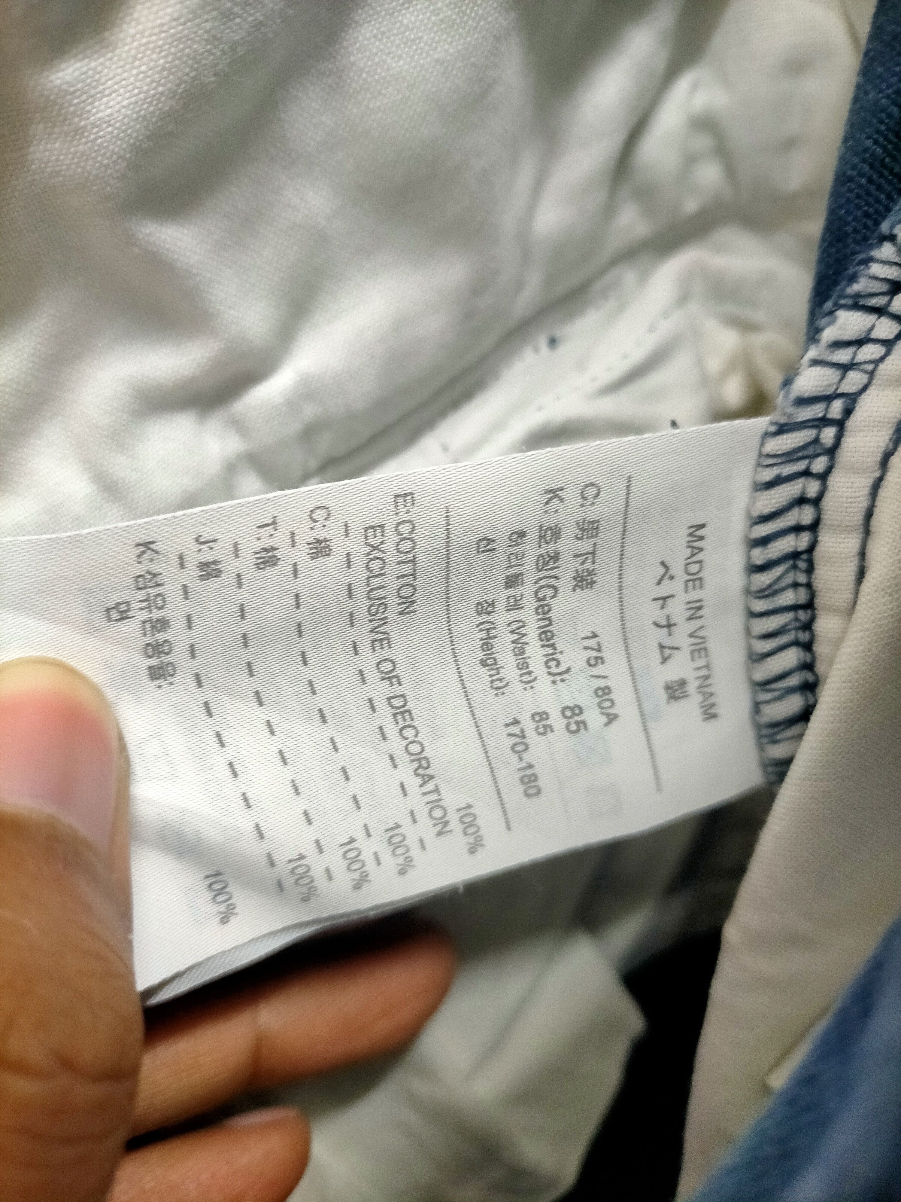 Nike × Vintage 🔥 Y2k 🔥Vintage Nike Carpenter Baggy Pants Size US 33 - 9 Thumbnail