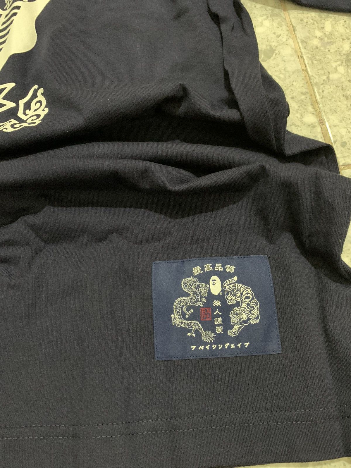 Bape Japan Culture Relaxed Tee Big Size Size US XXL / EU 58 / 5 - 6 Thumbnail