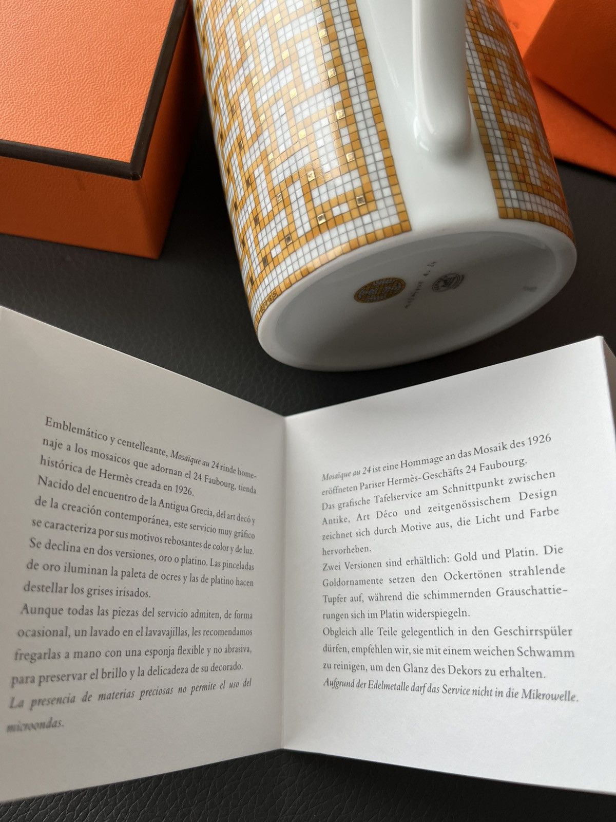 Hermes Hermes Brand New Mosaique 24k Gold Glass Mug Rare Giftable Size ONE SIZE - 19 Thumbnail