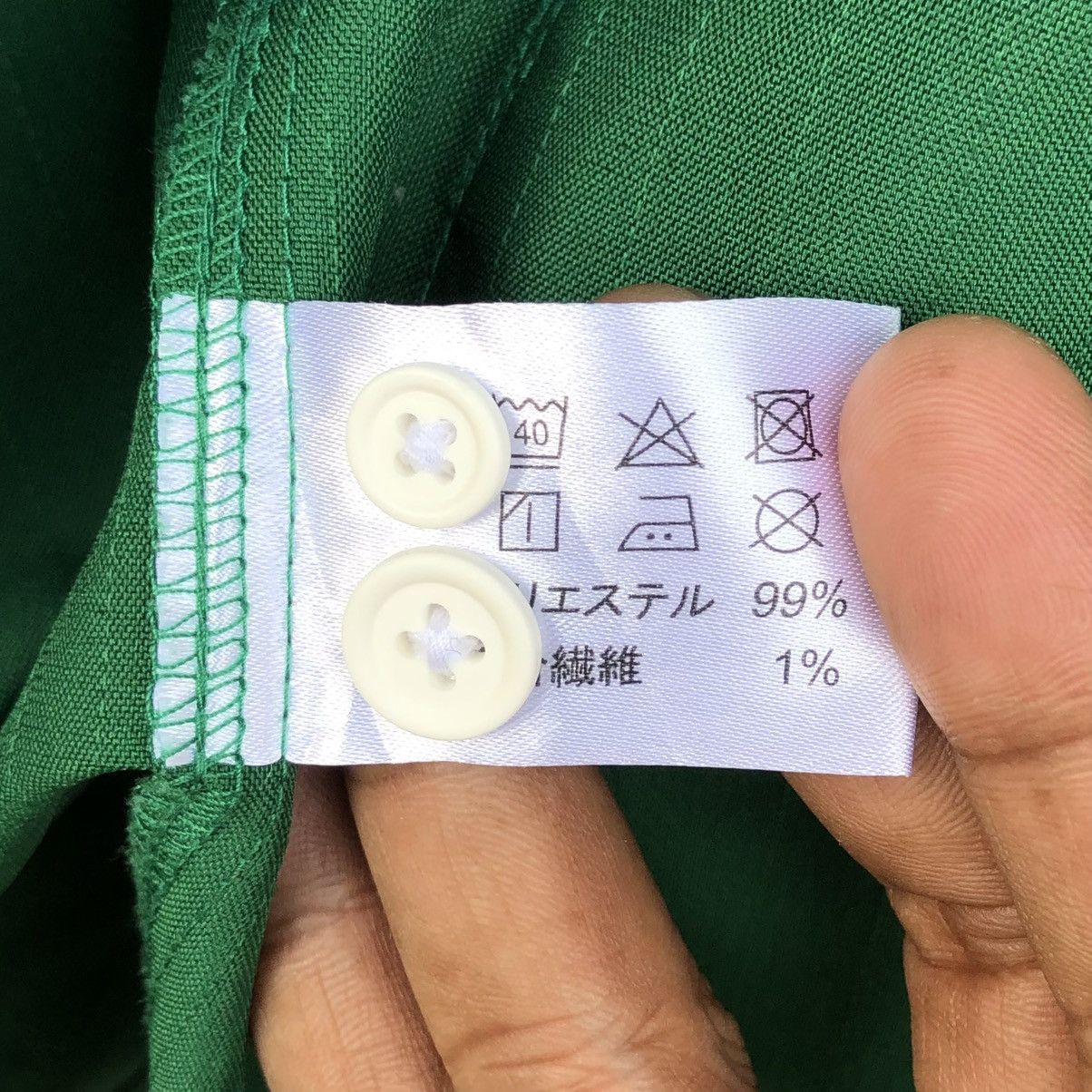 Vintage Vintage Japanese Brand Uniform 7 Eleven Full Zipper Medium Size US M / EU 48-50 / 2 - 12 Thumbnail