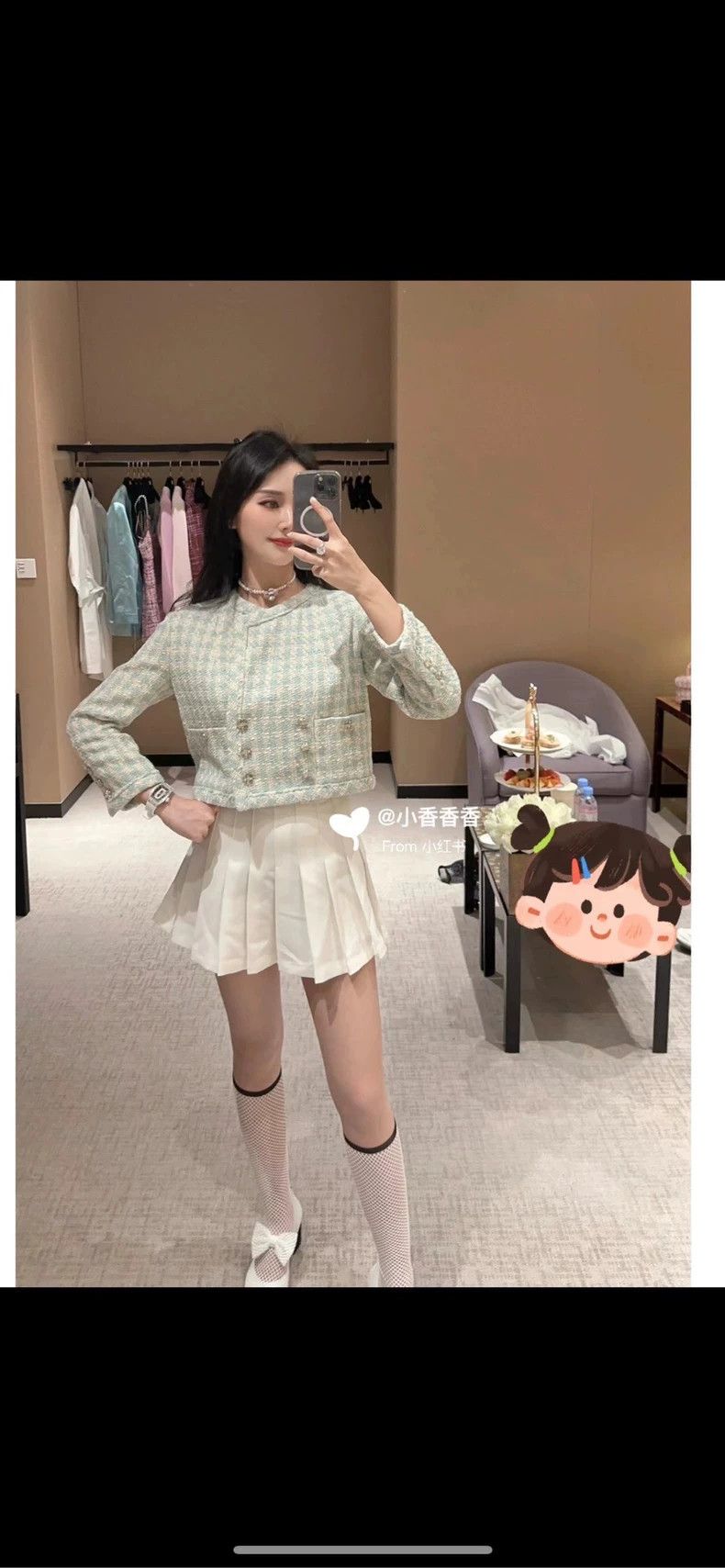 Chanel Chanel 23S mint green tweed diamond buckle jacket 2504-Next Size XS / US 0-2 / IT 36-38 - 8 Thumbnail