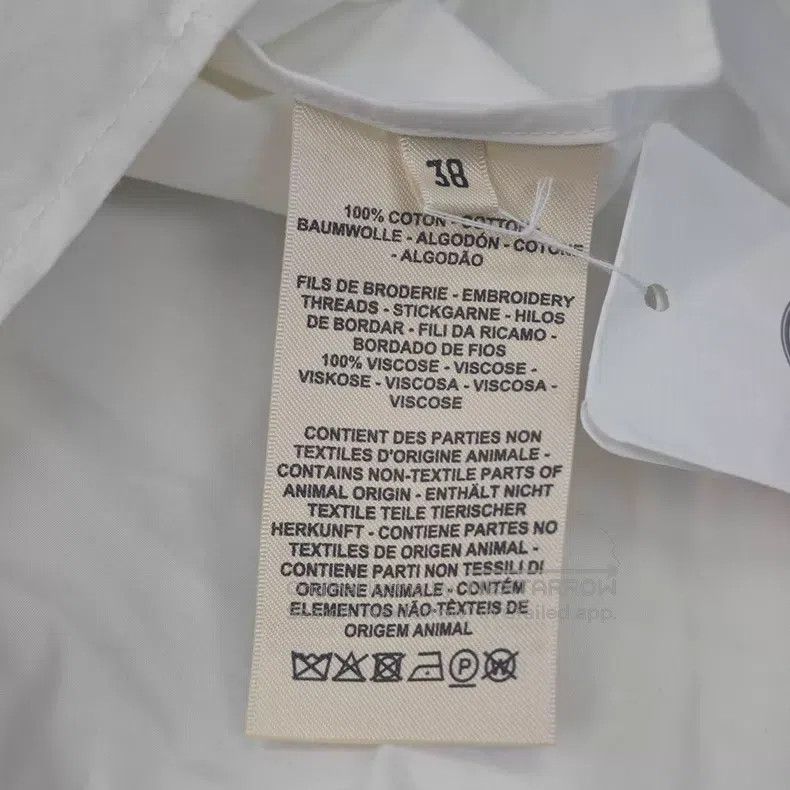 Hermes Hermes White embroidered war horse tie shirt Size XS / US 0-2 / IT 36-38 - 6 Thumbnail