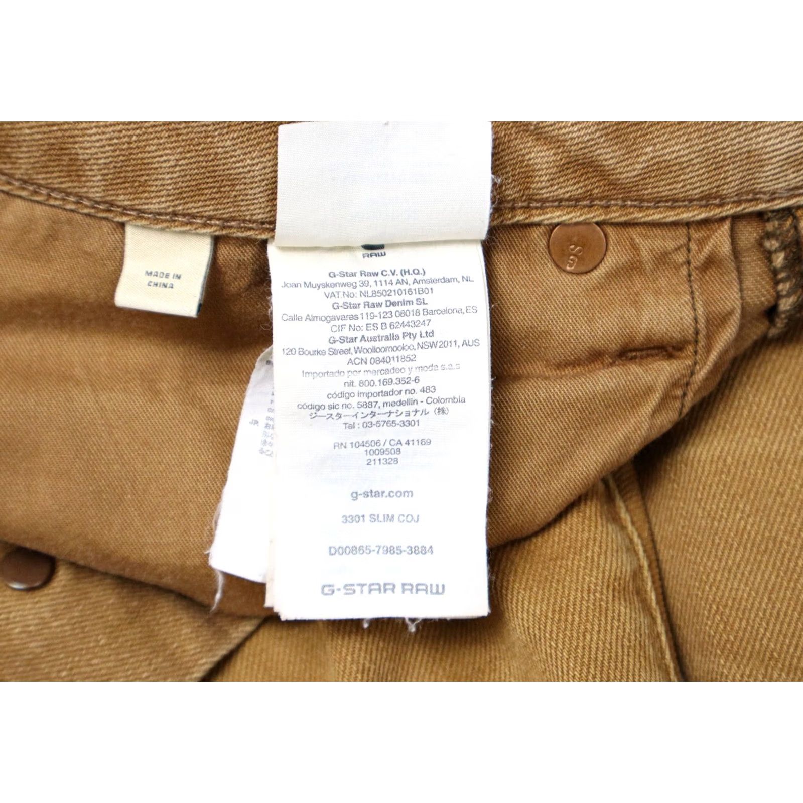 G-Star G-STAR 3301 Slim Coj Jeans Men's W32/L32 Brown Denim Button Fly Stretched Jeans Mens Slim Coj 3301 Brown Denim Button Fly W32 L32 Size US 32 / EU 48 - 7 Thumbnail