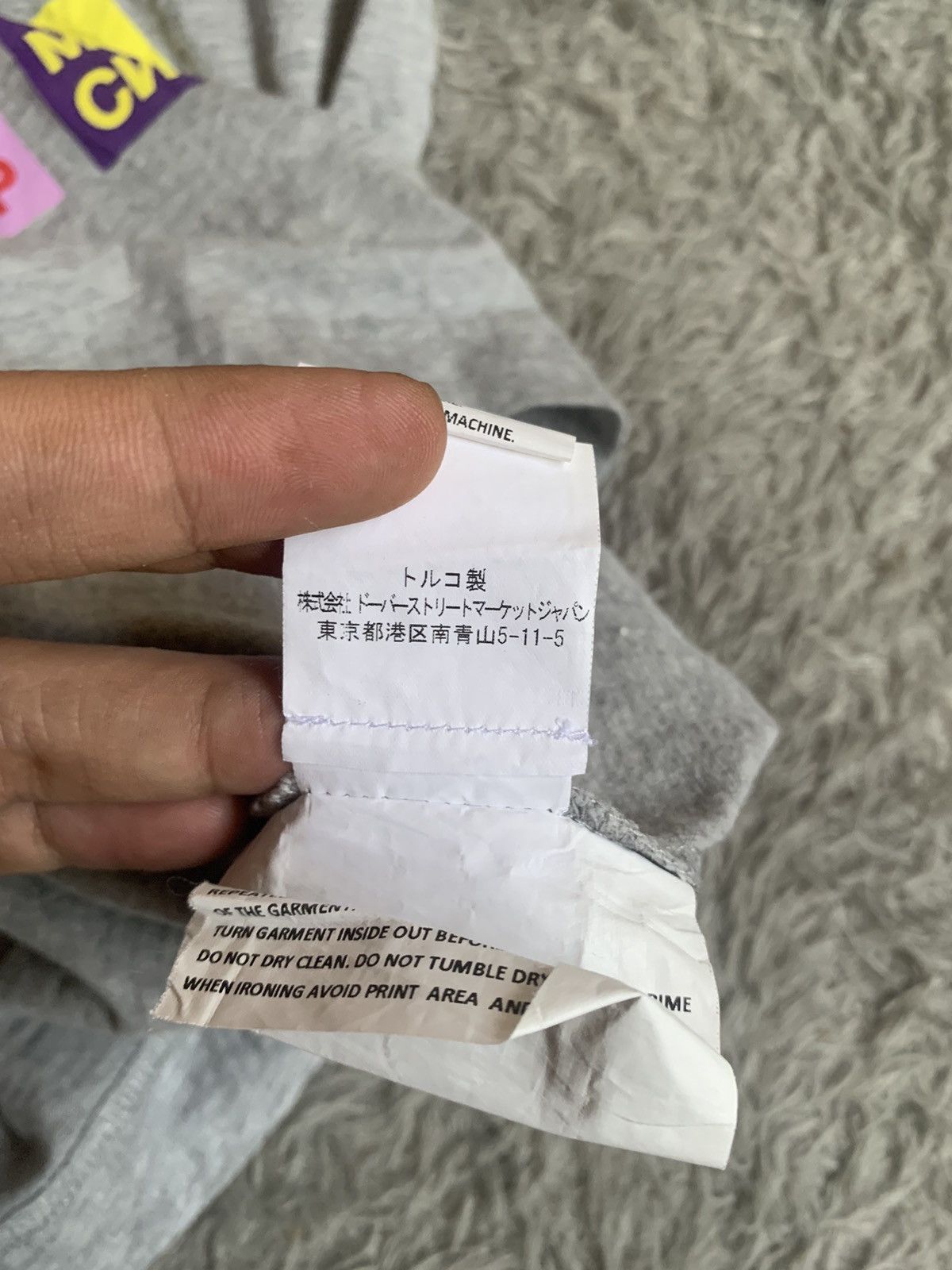 Dover Street Market × Gosha Rubchinskiy Gosha Rubchinskiy x Dover Street Market T shirt Size US S / EU 44-46 / 1 - 7 Thumbnail