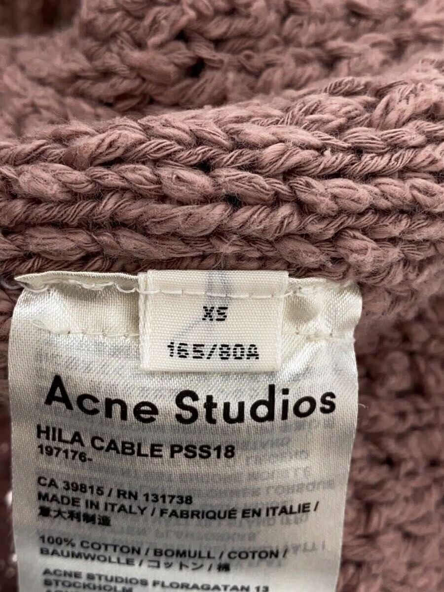 Acne Studios Cable Knit Raglan Sweater Size US XS / EU 42 / 0 - 5 Thumbnail