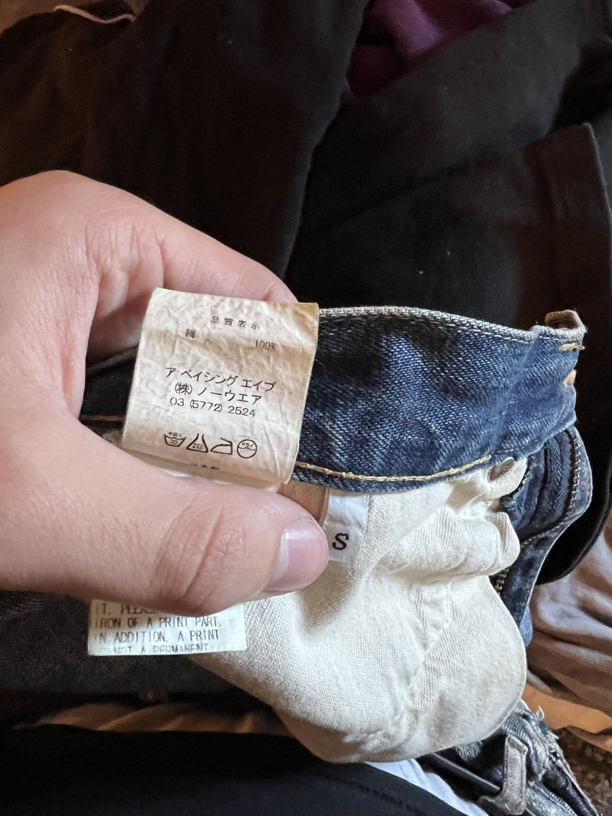 Bape × Kaws Bape X kaws jeans Size US 30 / EU 46 - 5 Thumbnail