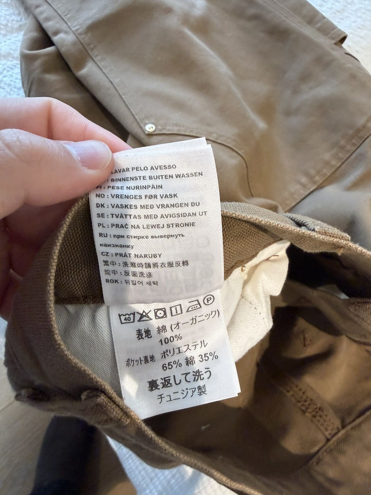 Carhartt CARHARTT DOUBLE KNEE BROWN PANTS Size US 32 / EU 48 - 8 Thumbnail