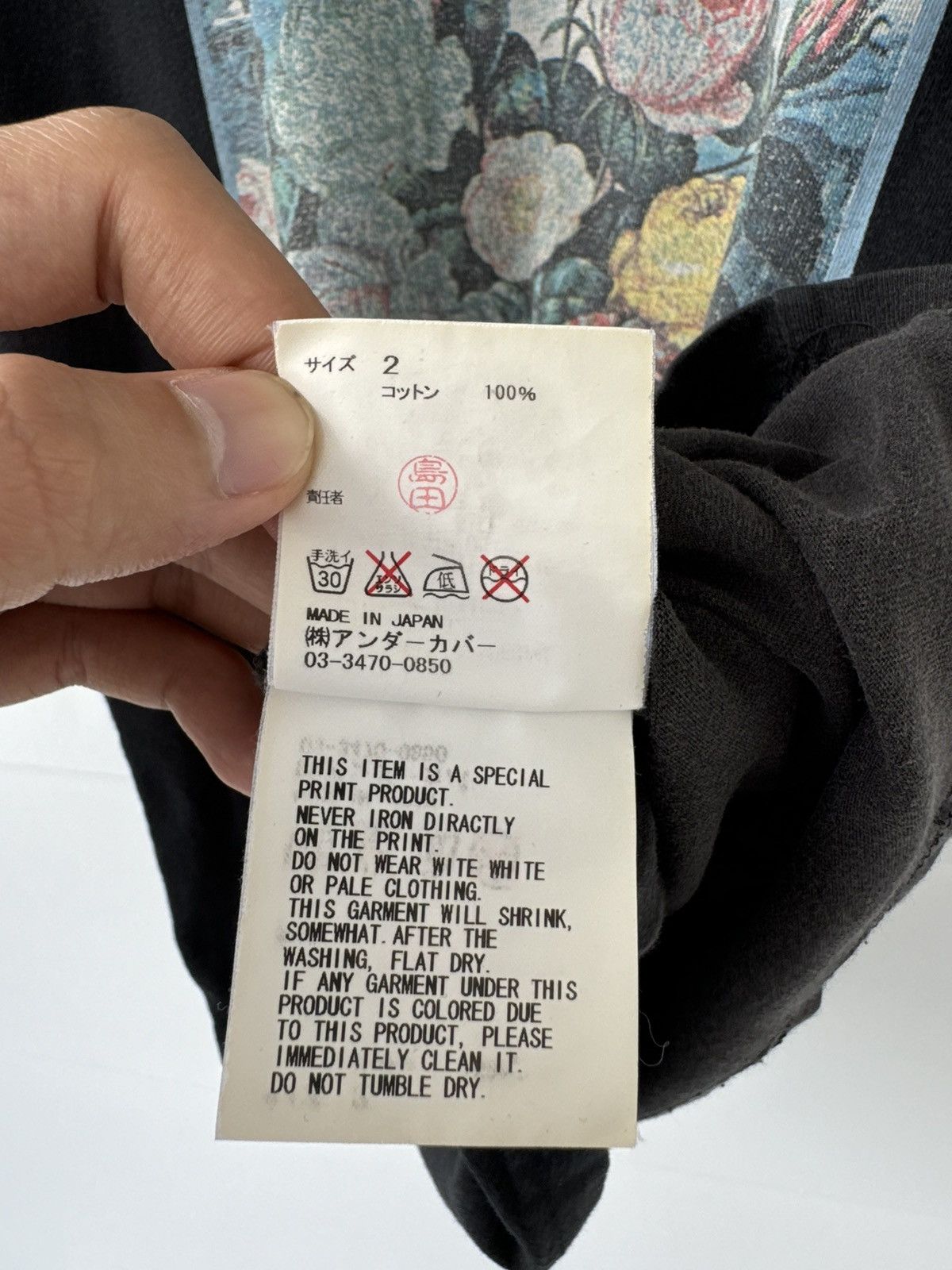 Undercover UNDERCOVER FLOWER PHOTO TEE Size US XS / EU 42 / 0 - 7 Thumbnail