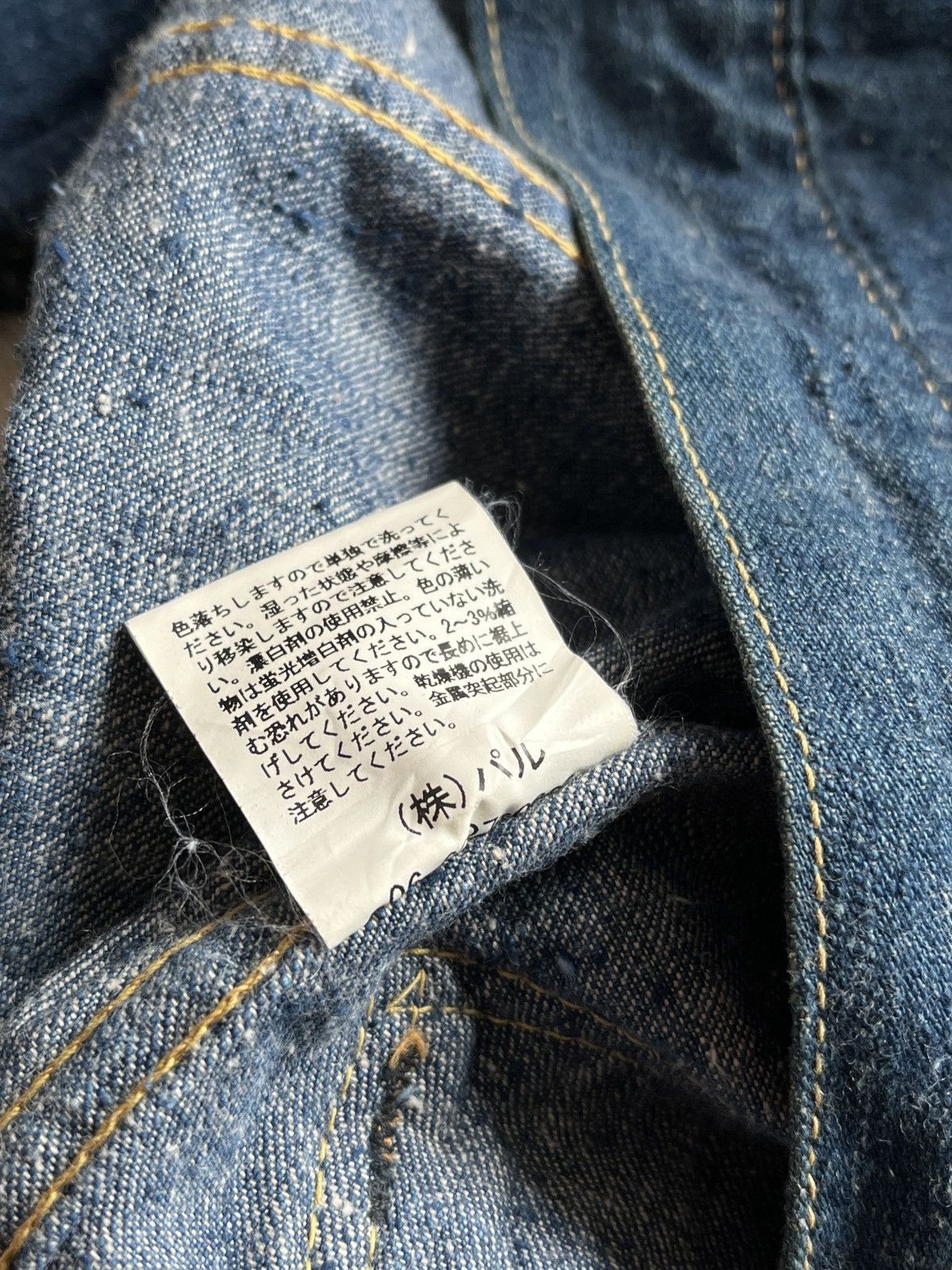 Orslow 70s Indigo - Western Denim Jacket Size US L / EU 52-54 / 3 - 6 Thumbnail