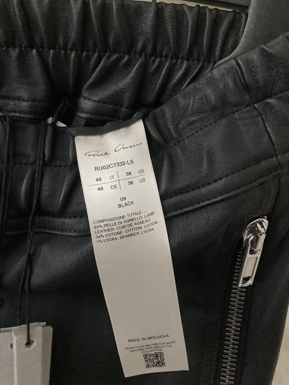 Rick Owens NEVER WORN / Rick Owens Gary Leather Pants Size US 38 / EU 54 - 12 Thumbnail