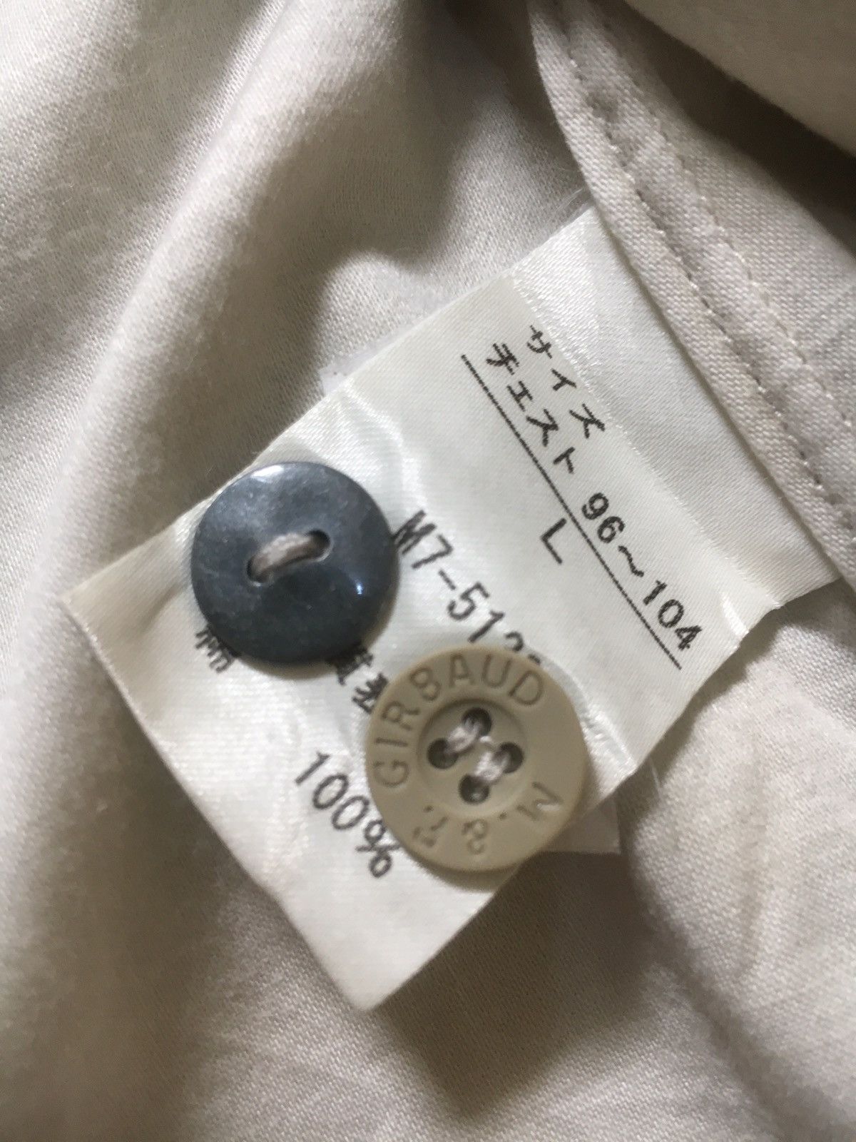 Marithe + Francois Girbaud Marithe Francois Girbaud Shirt Size US L / EU 52-54 / 3 - 7 Thumbnail