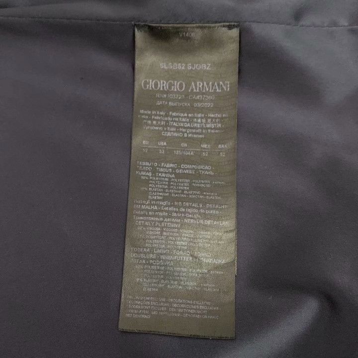 Armani Armani Logo Embroidery Suede Casual Suit Size US L / EU 52-54 / 3 - 7 Thumbnail