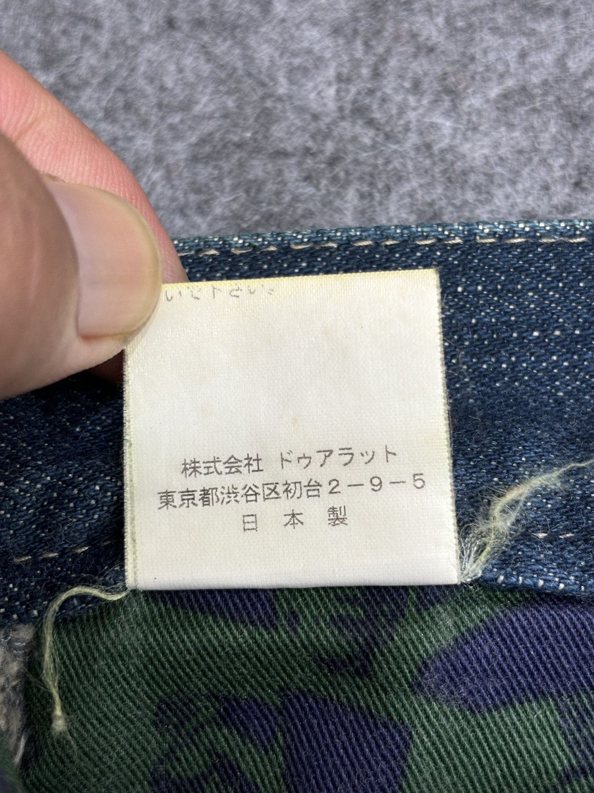 Japanese Brand 💥BAGGY💥DOARAT Japan Two Tones BAGGY Denim F556 Size US 32 / EU 48 - 19 Thumbnail