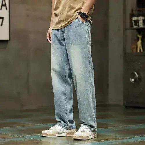 Loose Retro Blue Denim