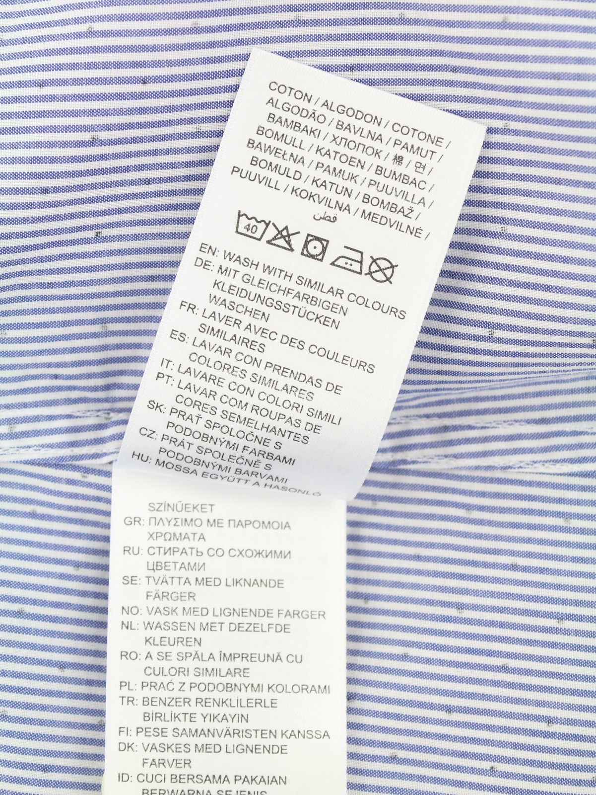 Gant SLIM BANKER BOT S College Blue Button-Down Logo 87515 Size US S / EU 44-46 / 1 - 8 Thumbnail