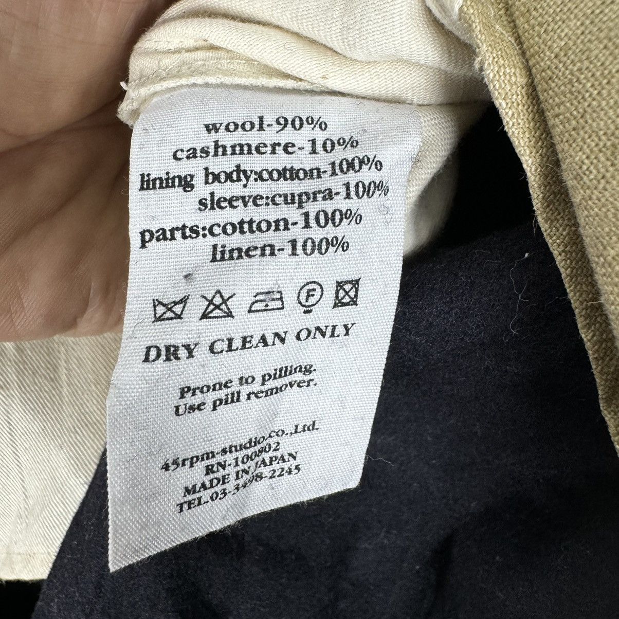45rpm ☀️45 RPM JAPAN DOUBLE BREASTED WOOL PEACOAT JACKET Size L / US 10 / IT 46 - 11 Thumbnail