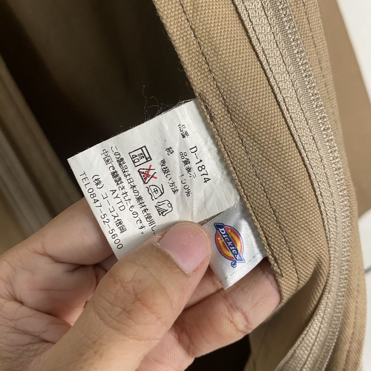 Dickies Vintage Dickies coverall Size US 40 / EU 56 - 17 Thumbnail