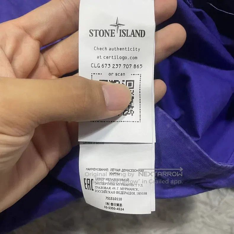 Stone Island Stone Island Three Pockets Waterproof Jacket, Hooded, Blue Size US S / EU 44-46 / 1 - 6 Thumbnail
