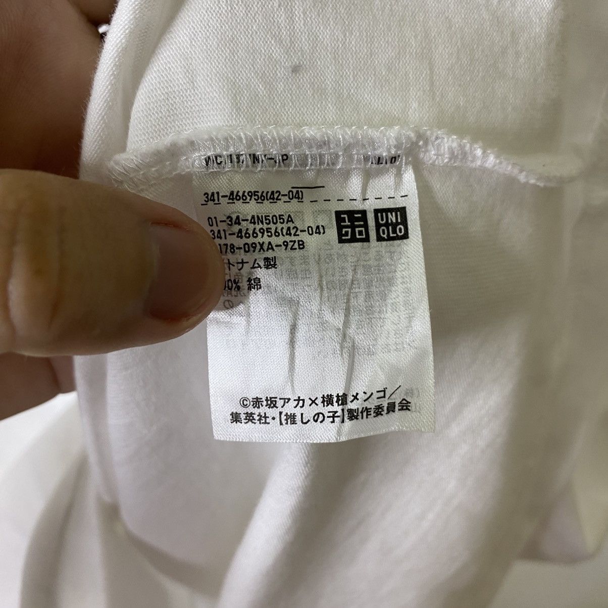 Uniqlo Oshi no Ko Anime Manga Series Collaboration T-shirt Size US L / EU 52-54 / 3 - 5 Thumbnail