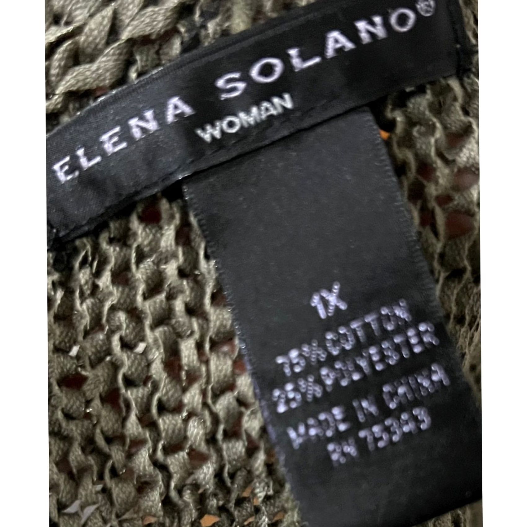 Vintage Elena Solano Cardigan Sweater Green Short Sleeve Open Front Loose Knit Womens 1X Size XL / US 12-14 / IT 48-50 - 6 Thumbnail
