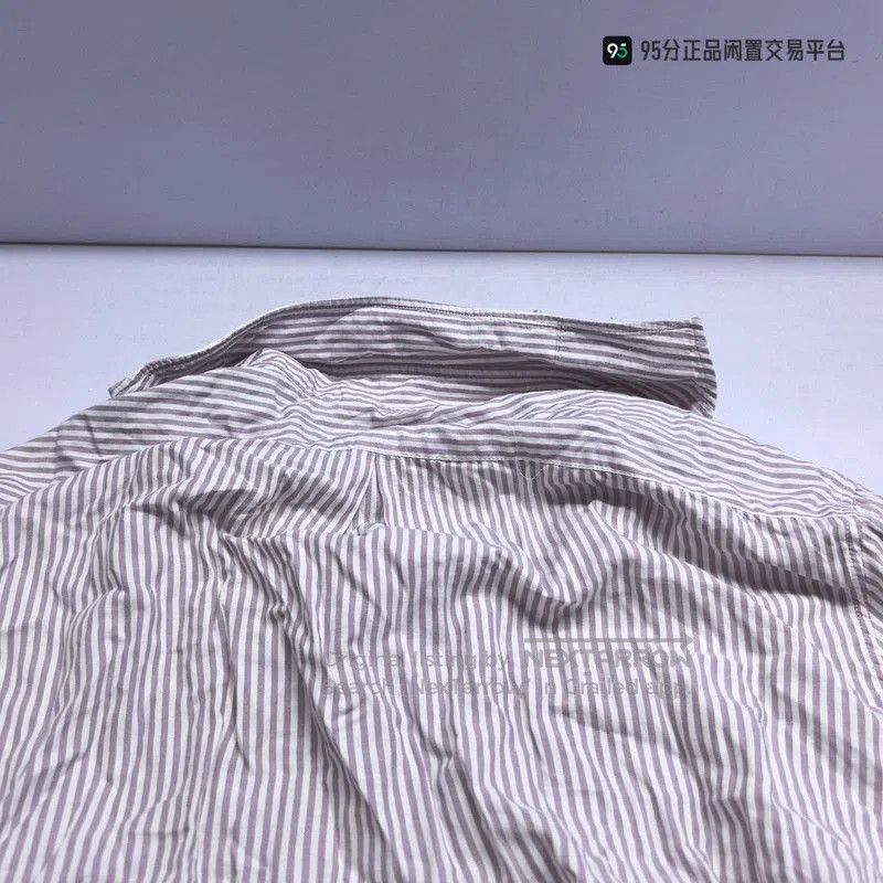 Brunello Cucinelli Brunello Cucinelli FW21 Striped Long. Size US L / EU 52-54 / 3 - 3 Thumbnail